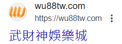 點擊九州娛樂城網頁