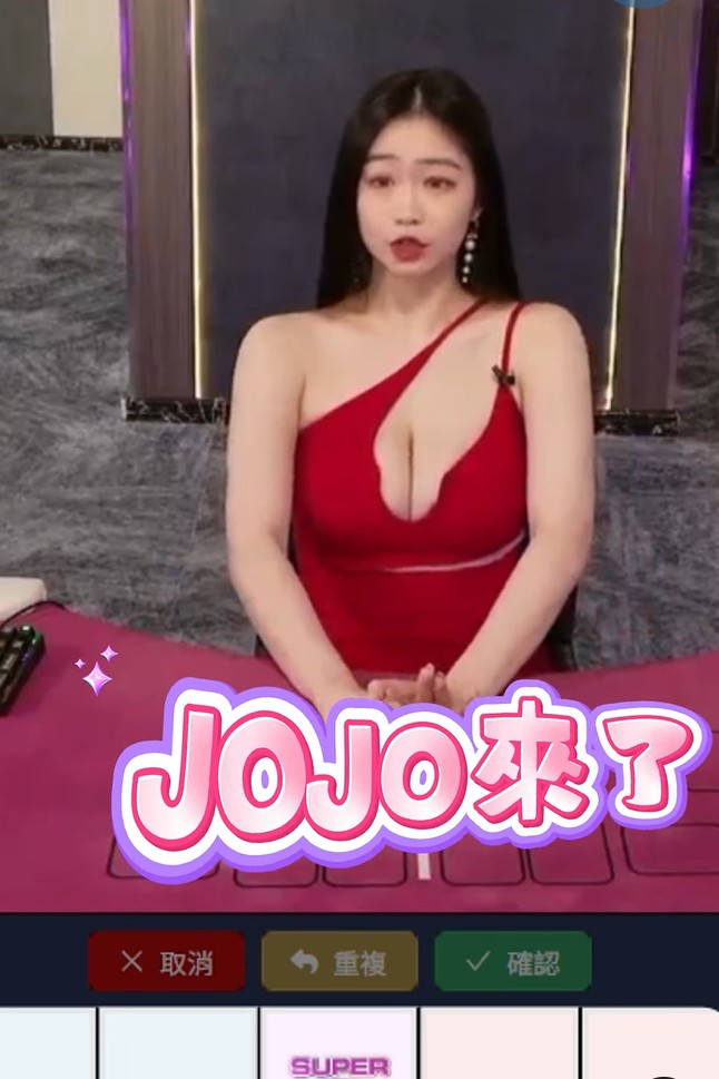 MT jojo